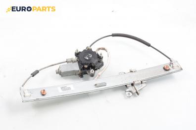Машинка ел. стъкло за Mazda Premacy Minivan (07.1999 - 03.2005), 4+1 вр., позиция: предна, лява