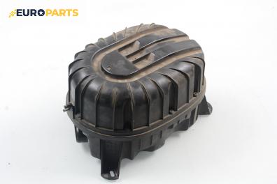 Филтърна кутия за Renault Megane Scenic (10.1996 - 12.2001) 2.0 i (JA0G)