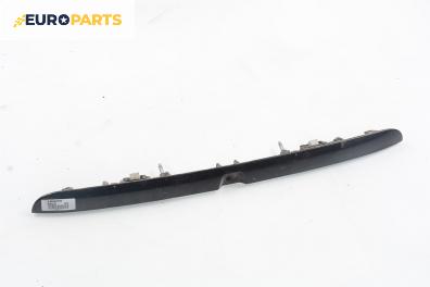 Лайсна заден капак за Audi A3 Hatchback I (09.1996 - 05.2003), позиция: задна