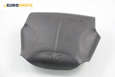 Airbag за Daewoo Nubira Station Wagon (04.1997 - 06.1999), 4+1 вр., комби, позиция: предна