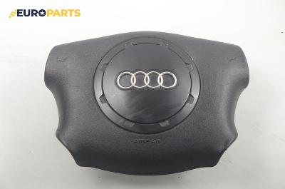 Airbag за Audi A3 Hatchback I (09.1996 - 05.2003), 2+1 вр., позиция: предна