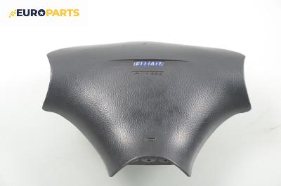 Airbag за Fiat Brava Hatchback (10.1995 - 06.2003), 4+1 вр., позиция: предна