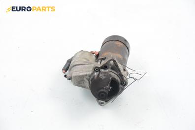 Стартер за Opel Vectra B Estate (11.1996 - 07.2003) 1.6 i 16V, 100 к.с.
