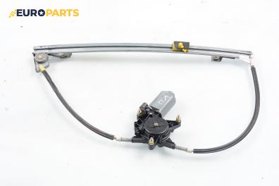Машинка ел. стъкло за Renault Megane Scenic (10.1996 - 12.2001), позиция: предна, лява