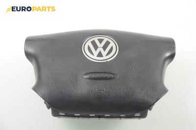 Airbag за Volkswagen Golf IV Hatchback (08.1997 - 06.2005), 2+1 вр., позиция: предна
