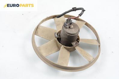 Перка охлаждане за Volkswagen Golf III Hatchback (08.1991 - 07.1998) 1.8, 90 к.с.