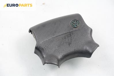 Airbag за Volkswagen Golf III Hatchback (08.1991 - 07.1998), 4+1 вр., позиция: предна