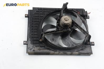 Перка охлаждане за Volkswagen Golf IV Hatchback (08.1997 - 06.2005) 1.4 16V, 75 к.с.