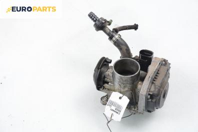 Дроселова клапа за Volkswagen Golf IV Hatchback (08.1997 - 06.2005) 1.4 16V, 75 к.с.