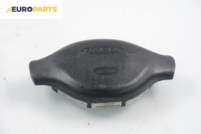 Airbag за Dacia Logan Express (03.2009 - ...), товарен, позиция: предна