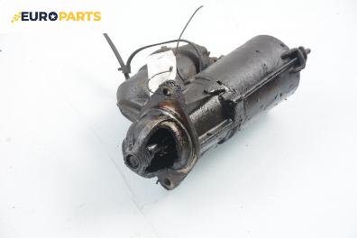 Стартер за Opel Astra F Estate (09.1991 - 01.1998) 1.6 i, 75 к.с.
