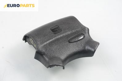 Airbag за Seat Ibiza II Hatchback (03.1993 - 05.2002), 2+1 вр., позиция: предна
