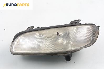 Фар за Opel Omega B Sedan (03.1994 - 07.2003), седан, позиция: лява