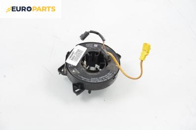 Лентов кабел за Airbag за Opel Omega B Sedan (03.1994 - 07.2003)