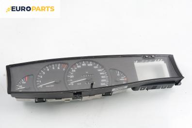 Километраж за Opel Omega B Sedan (03.1994 - 07.2003) 2.0 16V, 136 к.с.