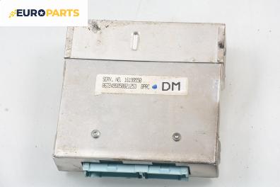Компютър двигател за Daewoo Nexia Sedan (02.1995 - 06.2008) 1.5 (KLETN), 75 к.с.