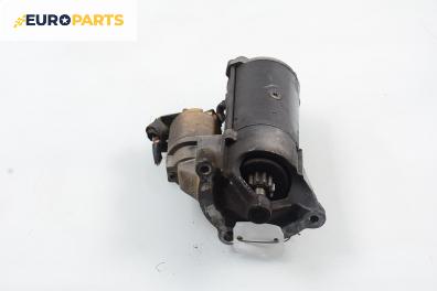 Стартер за Peugeot 306 Break (06.1994 - 04.2002) 2.0 HDI 90, 90 к.с.