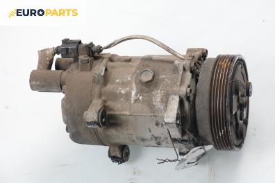Компресор климатик за Seat Ibiza III Hatchback (08.1999 - 02.2002) 1.4, 60 к.с.