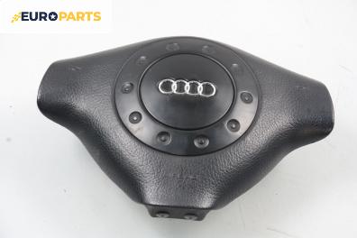 Airbag за Audi A4 Avant B5 (11.1994 - 09.2001), 4+1 вр., комби, позиция: предна