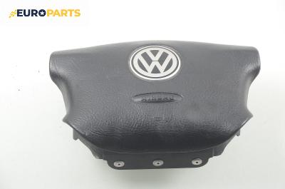 Airbag за Volkswagen Passat Sedan B5 (08.1996 - 12.2001), 4+1 вр., седан, позиция: предна