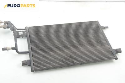 Климатичен радиатор за Volkswagen Passat Sedan B5 (08.1996 - 12.2001) 1.8, 125 к.с.