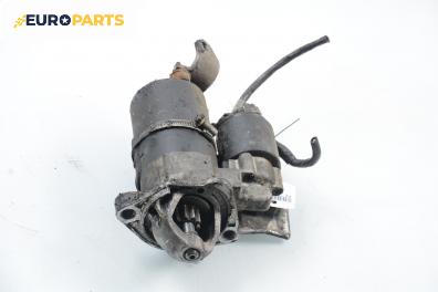 Стартер за Audi A4 Avant B5 (11.1994 - 09.2001) 1.8, 125 к.с.