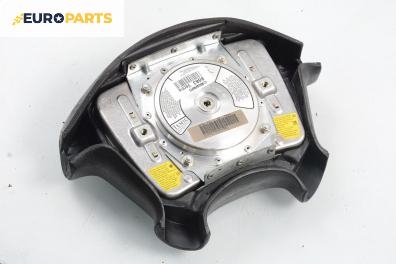 Airbag за Opel Vectra A Sedan (08.1988 - 11.1995), 4+1 вр., седан, позиция: предна