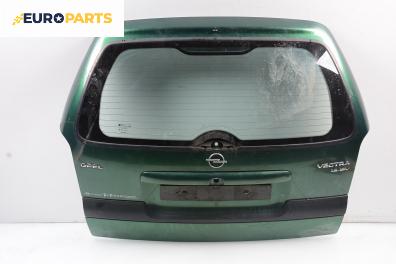 Заден капак за Opel Vectra B Estate (11.1996 - 07.2003), комби