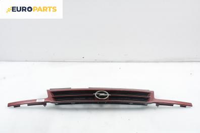 Решетка за Opel Astra F Estate (09.1991 - 01.1998), комби, позиция: предна