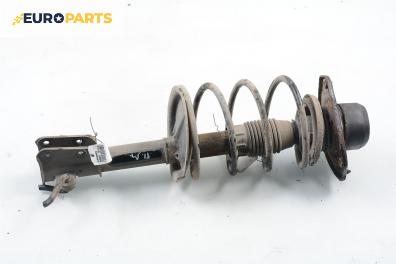 Макферсон за Fiat Brava Hatchback (10.1995 - 06.2003), позиция: предна, дясна