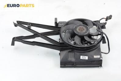 Перка охлаждане за Opel Vectra B Estate (11.1996 - 07.2003) 1.8 i 16V, 115 к.с.