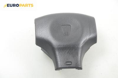 Airbag за Rover 400 Sedan II (05.1995 - 03.2000), седан, позиция: предна
