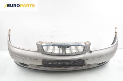 Предна броня за Rover 400 Sedan II (05.1995 - 03.2000), седан, позиция: предна