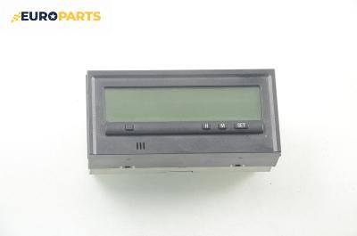 Часовник с индикаторен дисплей за Mitsubishi Space Runner Minivan II (08.1999 - 08.2002)