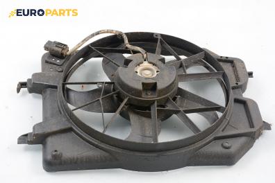 Перка охлаждане за Ford Focus I Estate (02.1999 - 12.2007) 1.4 16V, 75 к.с.