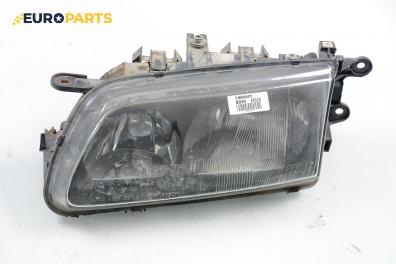 Фар за Mazda 626 V Hatchback (05.1997 - 10.2002), хечбек, позиция: лява