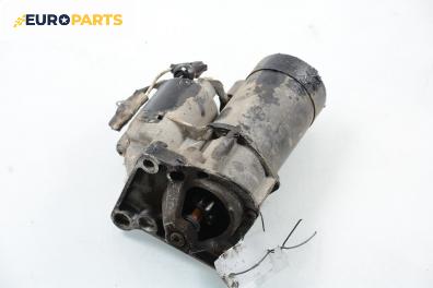 Стартер за Renault Laguna I Hatchback (11.1993 - 08.2002) 1.8 (B56S/T/0), 90 к.с.