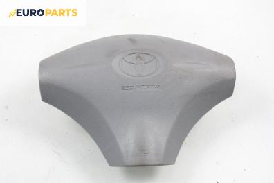 Airbag за Toyota Yaris Hatchback I (01.1999 - 12.2005), 4+1 вр.