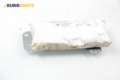 Airbag за Ford Fiesta IV Hatchback (08.1995 - 09.2002), 4+1 вр.