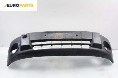 Предна броня за Ford Tourneo Connect (06.2002 - 12.2013), пътнически, позиция: предна