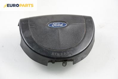 Airbag за Ford Tourneo Connect (06.2002 - 12.2013), пътнически