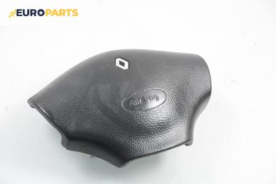 Airbag за Renault Clio I Hatchback (05.1990 - 09.1998), 4+1 вр.