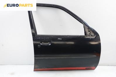 Врата за Ford Fiesta IV Hatchback (08.1995 - 09.2002), 4+1 вр., позиция: предна, дясна