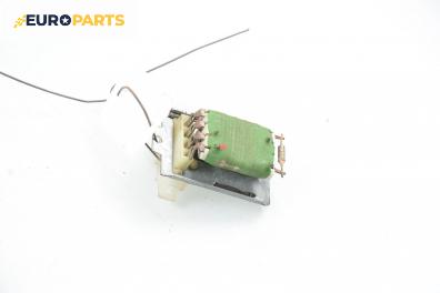 Реостат за Volkswagen Polo Hatchback II (10.1994 - 10.1999)
