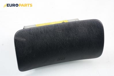 Airbag за Mitsubishi Carisma Hatchback (07.1995 - 06.2006), 4+1 вр., хечбек, позиция: предна