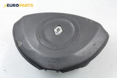Airbag за Renault Laguna II Grandtour (03.2001 - 12.2007), 4+1 вр., комби, позиция: предна