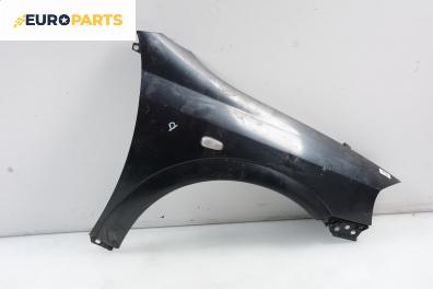 Калник за Opel Astra G Estate (02.1998 - 12.2009), комби, позиция: предна, дясна