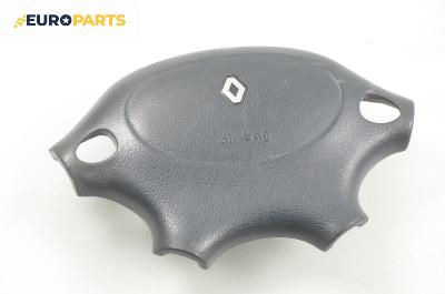 Airbag за Renault Megane I Classic Sedan (09.1996 - 08.2003), седан, позиция: предна