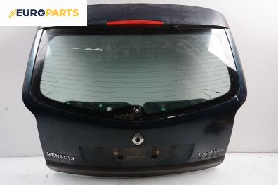 Заден капак за Renault Laguna II Grandtour (03.2001 - 12.2007), комби, позиция: задна