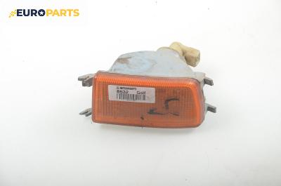 Мигач за Volkswagen Golf III Hatchback (08.1991 - 07.1998), позиция: дясна